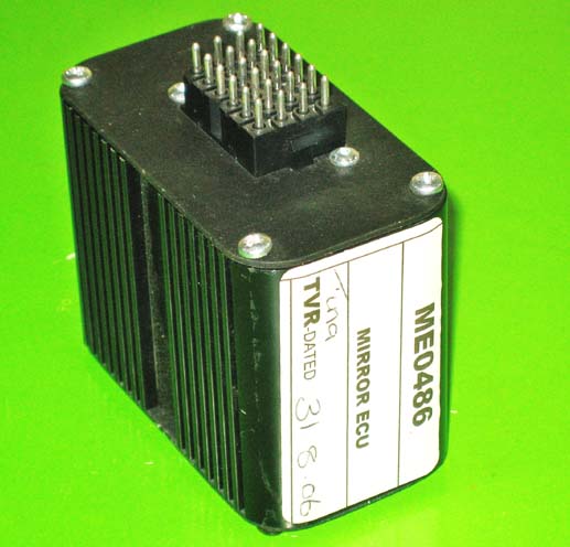 Mirror control box